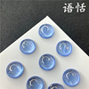 Round resin, gemstone for ring, Chinese hairpin, stone inlay, accessory with accessories, 6-12mm, handmade