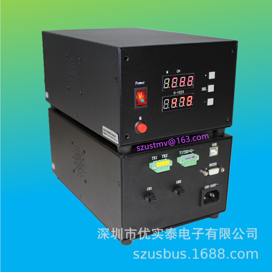 视觉光源数字增亮频闪控制器2路4路6路8路48V增亮频闪高速飞拍