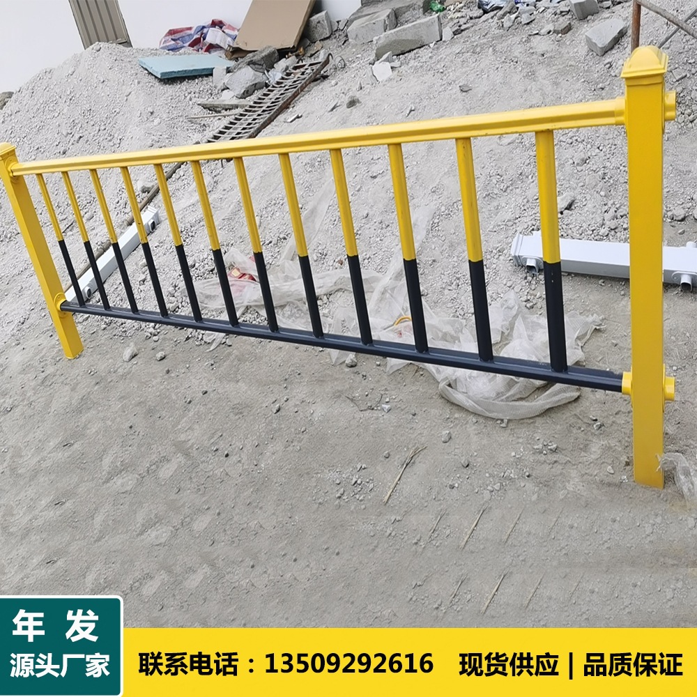 现货3米长市政交通防撞安全防护栏 道路中间安全隔离市政护栏