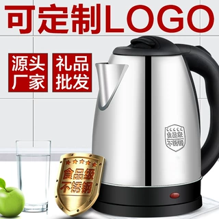 工厂外贸出口找工厂特价电热水壶烧水壶热水壶欧标不锈钢电水壶
