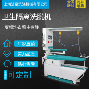�Ϻ����ǏS��ֱ�N�����O������A�C�C�����٠C̨���L�C̨����C