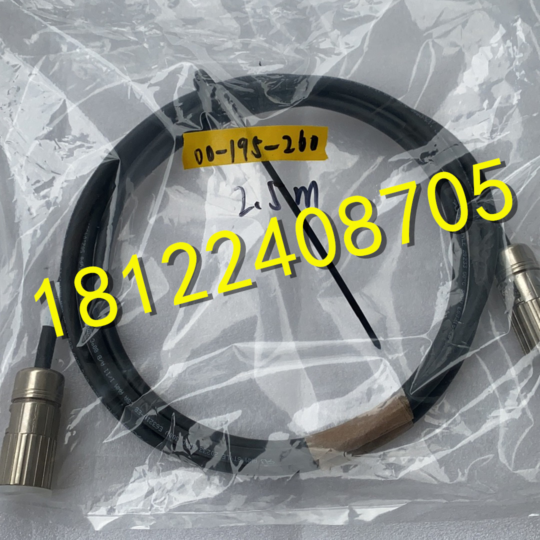 机器人线缆00-195-260（议价）