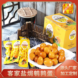 �f���g����4ö�b�o����ʳ�濾��ʳʳƷ�S�����l�ߵ��׼�ʳ����