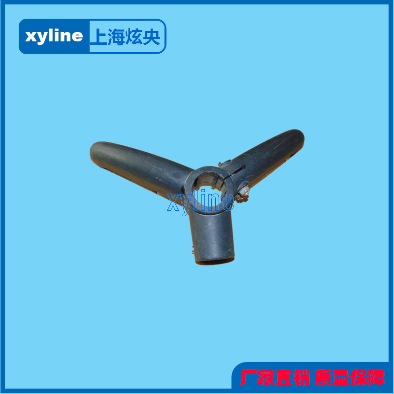 xyline两爪半120°脚架脚架两脚架伸缩脚架单脚架