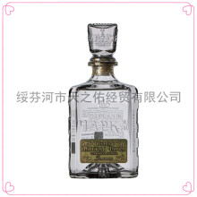 ���_˹�M��ɳ�ʽ������y�׷��ؼ�VODKA�׾���ƶ�N��ζ500ml���]