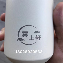 佛山手打码机打生产日期 CO2激光打标机 欢迎致电