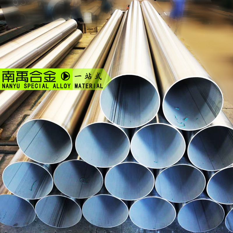 Inconel601 Seamless Pipe Nickel-Based Alloy Pipe Rod with Reel Flange No6601 High Temperature Alloy Seamless Pipe