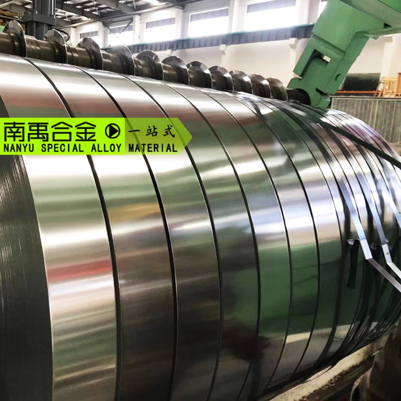 厂家直销1j21软磁合金带铁钴钒精密软磁合金冷轧钢带现货加工零售