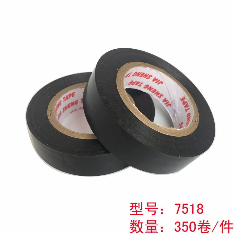 7518 Jiasheng 15 метров почтовая изолента прочная клейкая пленка тонкая независимая упаковка