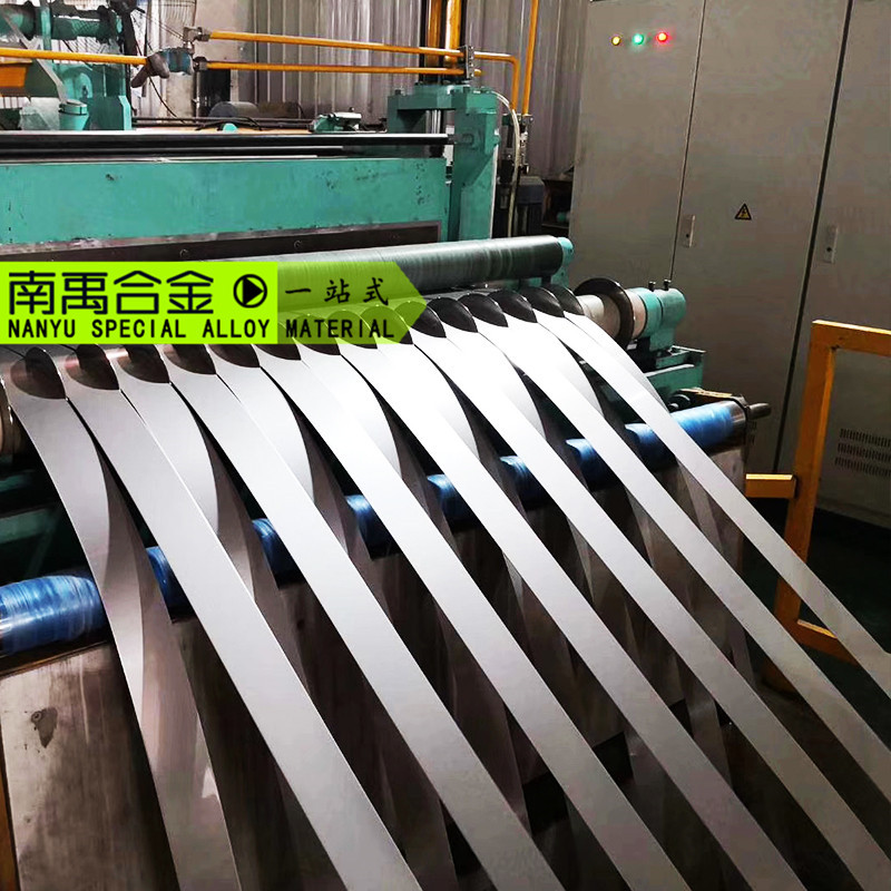 1j22铁钴软磁合金带Co50V2合金带1j22铁钴钒合金带Hiperco50钢带