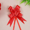 Wedding supplies decorative mid -nodhta bows, blossoming Christmas gifts 30 hand pull flower ribbon manufacturers wholesale