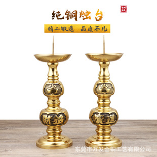 �S�~���͟�����Ϟ�T�T̨����ǰ�[���S�����l����Ϟ�T̨��������Ʒ