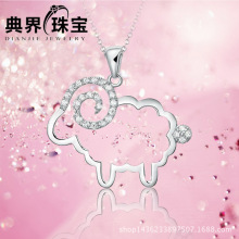 s925���yС���������Ф�y���ӿɐ۾����n���n��΢���y�Ʒ��