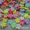 15mm mixed color five -petal flower -shaped bead -shaped plastic beads transparent color acrylic DIY accessories solid color petal beads