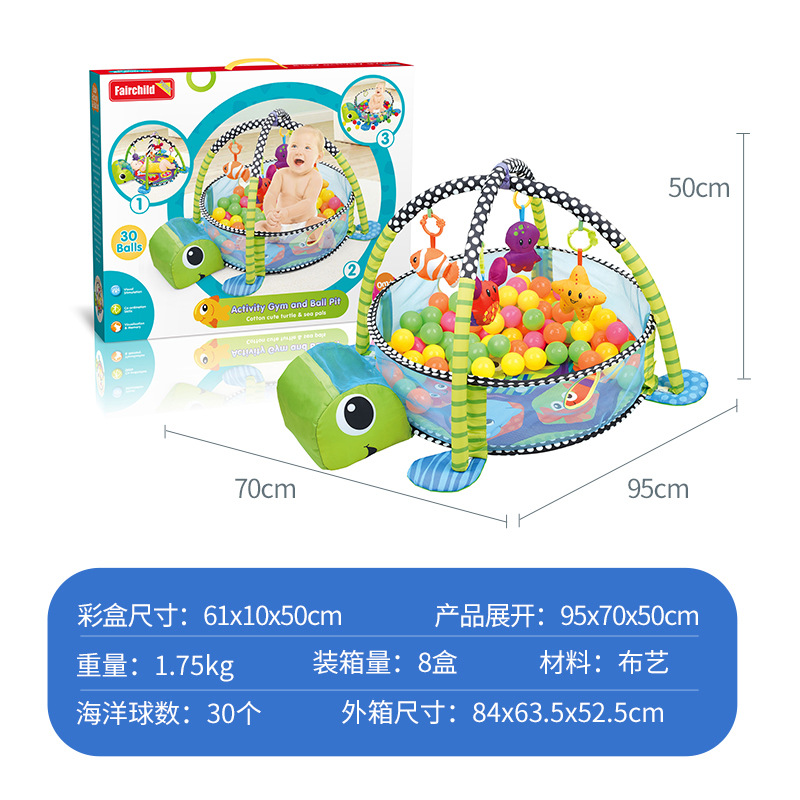 Estante de fitness para bebés estante de ejercicio de juguete transfronterizo PISCINA DE BOLAS de océano juego de piscina bebé tortuga juego manta estera