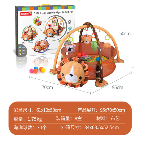 Baby fitness rack cross-border toy exercise rack ocean ball pool game pool baby turtle game blanket crawling mat