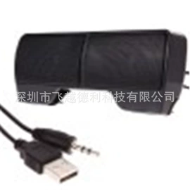 数码摄像头;蓝牙音箱;摄影云台