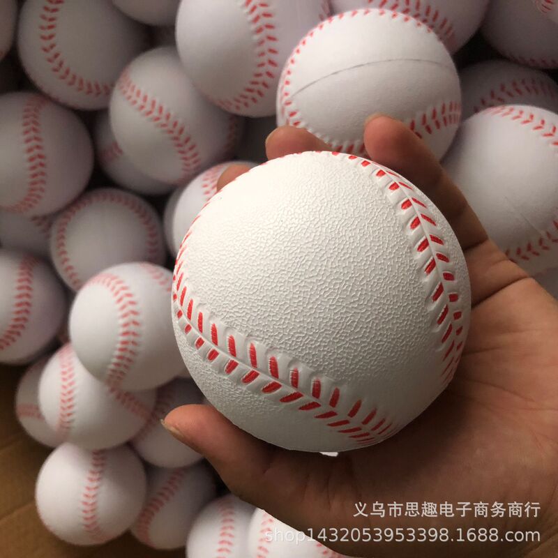 Soft baseball PU baseball foam baseball elastic ball PU sponge solid pressure softball student baseball soft ball