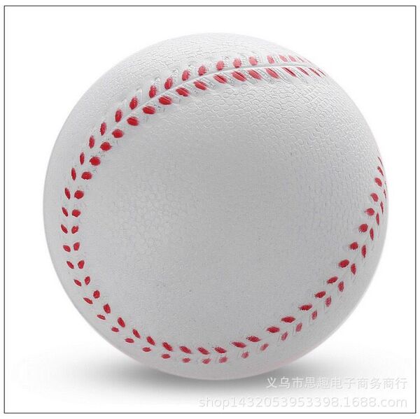 Baseball polyurethane softball bouncy ball for students