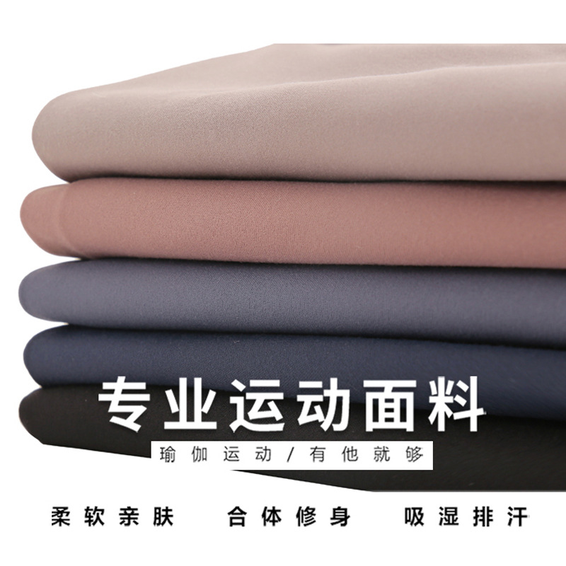 Soporte ligero SS sin vergüenza pantalones de yoga cepillados de doble cara Pantalones de Yoga de cintura alta europeos y americanos para mujer Peach Hip Sports fitness Pants