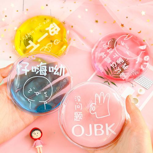Cartoon instant hot hand warmer, pull, break, heat, reusable hand warmer, student mini portable spontaneous hot water bottle