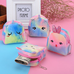 Cross-border supply colorful laser schoolbag shape unicorn animal small change purse coin bag portable data cable bag