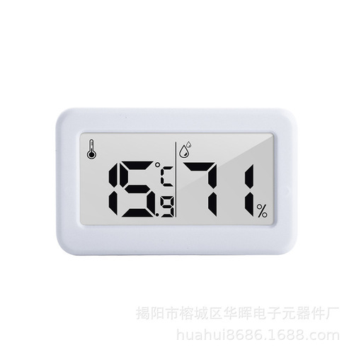 Panherent 1cm Thin Simple Electronic Digital Thermometer and Hygrometer for Baby Room Household Temperature and Humidity Meter