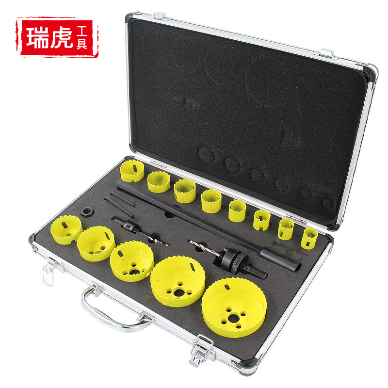 M42管道筒灯开孔器双金属开孔器套装石膏板PVC板薄板木工开孔钻