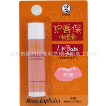 �������D�o����õ�坙������Ů�����o�����oɫ�̝������aˮ������