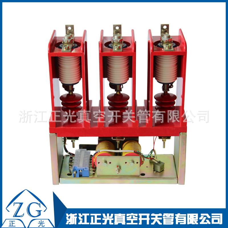 供应接触器规格齐全CKG4－12/400高压真空接触器 真空交流接触器
