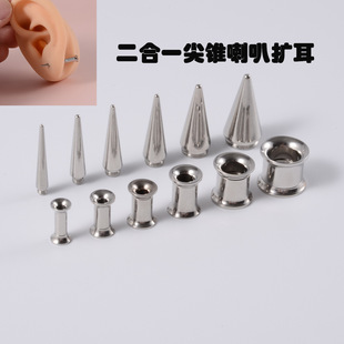 ����һ���b���̔U�����߲��P䓼��F���ȶ��������δ���U�羳���h