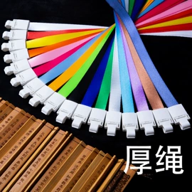 证件卡、挂绳;教学演示用品