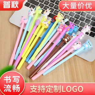 С�������ԹP�W���ɐۄ����ľ� 0.5mm��ɫȫᘹܹP�^�ڹP����ˮ�P