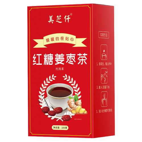 Meizhi Thousand Brown Sugar Ginger Date Tea Jujube Rose Tea Brown Sugar Ginger Tea Ginger Shred Healthy Tea Processing One Piece Dropshipping