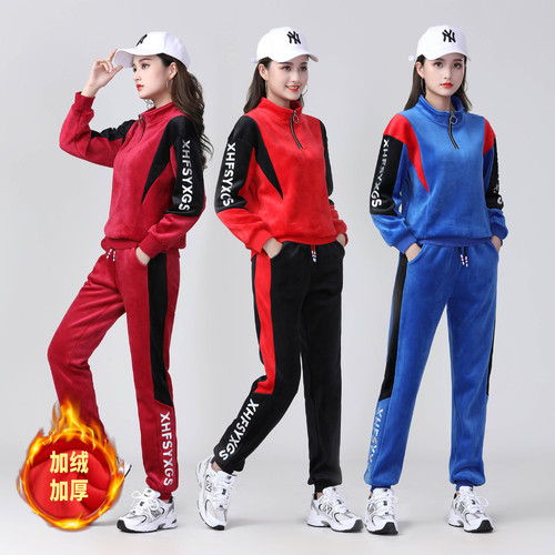 2020 autumn and winter velvet thickening new square dance clothing ghost dance casual suit loose sports suit