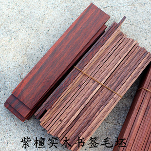 ���l̴ľë��������DIYľ��ľ���Ϲ�̴ľ�|��̴��������