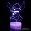 Creative touch LED table lamp, night light, remote control, 3D