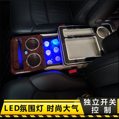 Estima Previa – Toyota Armrest box
