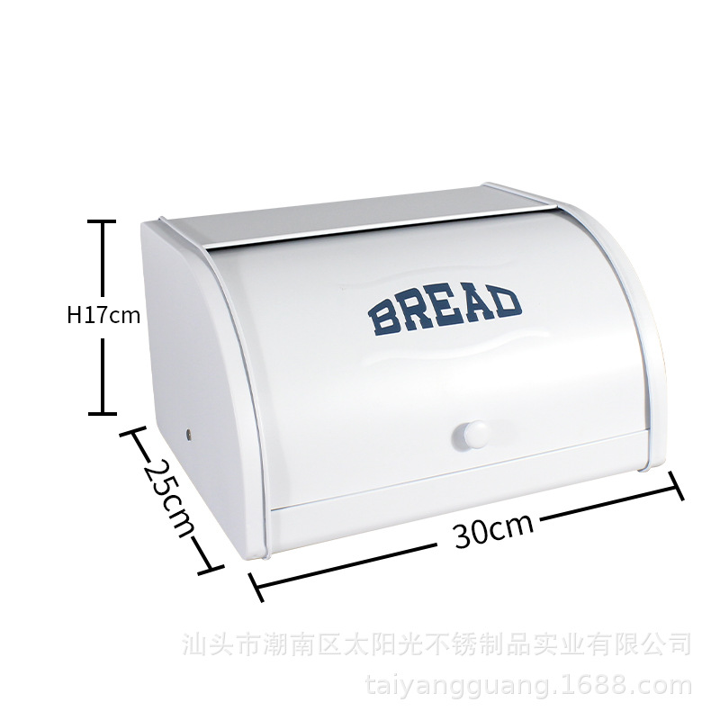 Source Factory Double-layer bread box flip storage box desktop…