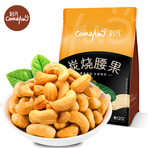 Kefan Charcoal Roasted Cashews 500g Nuts Dried Fruits Snacks Wholesale