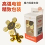 车载双面多用桌面支架
