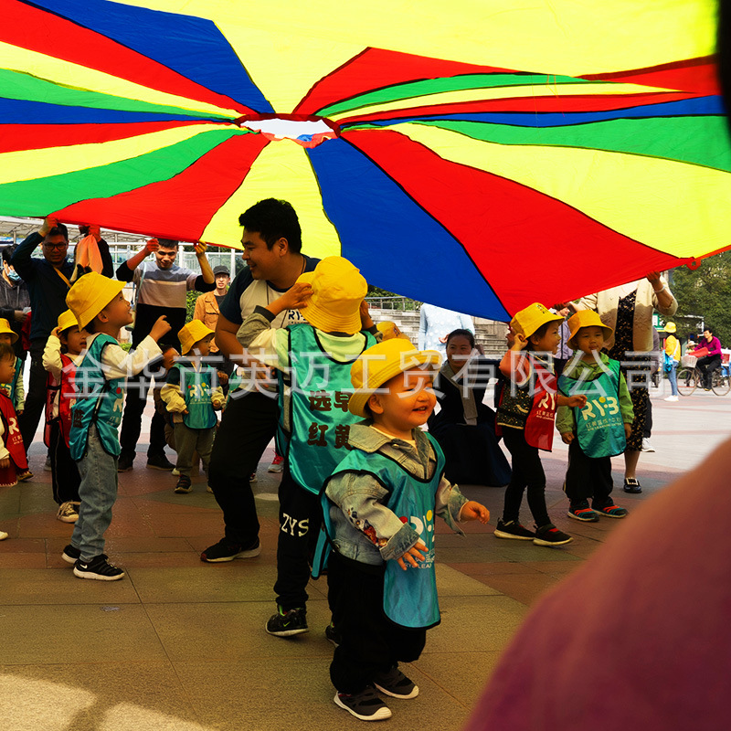 Factory direct kindergarten rainbow umbrella children's game parachute parent-child early education system training equipment