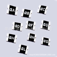 Ի֏ͱUz NƬ 1210 Sea&Land ꑺ SMD1210-110 1.1A 6v