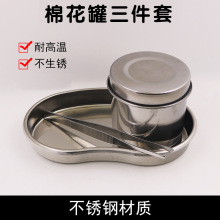 ���y���߷�����Ӻ��P䓏��P���P �y��ɫ�ϼy�������бP�ƾ��P