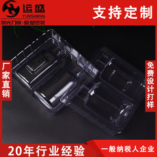 U�PPVC͸�����܃��бP���ʽ�Ƅ�Ӳ�P�����бP���b�ЏV�ݹ��S���l