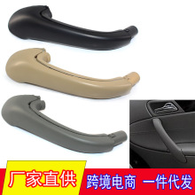 适用于03-07年奔驰W203车门内拉手 左右前车门把手扶手2038101551