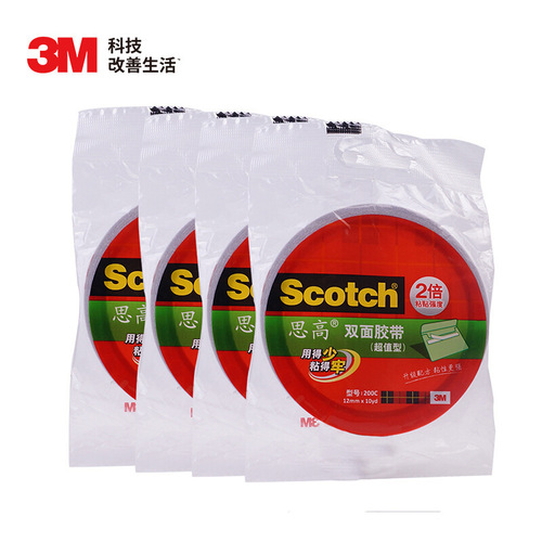 3M Scotch 200C strong tissue paper double-sided tape ultra-thin non-marking fixed wall glass office home tape