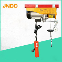 �S�ҹ���PA΢��늄Ӻ��J�����b�������C220V�Ғ�ʽ���J