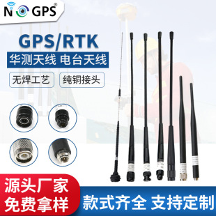 gps/RTK�y�L�쾀ܛ���쾀TNC/BNC�쾀�y�L�̨�쾀�W�jRTK�쾀