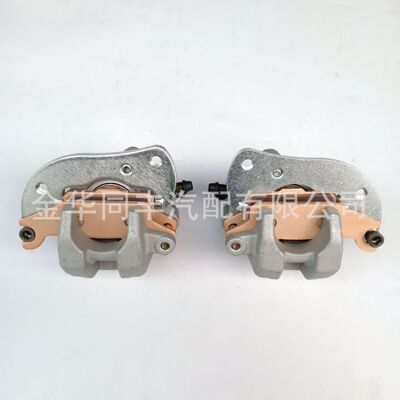 Cross border motorcycle Caliper Grizzly 700 YEM700F brake Caliper Down pump 2007-2018 Hydraulic pressure